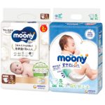 Tã dán sơ sinh có vạch báo đầy: Cơ chế hoạt động và Hướng dẫn lựa chọn (2026)